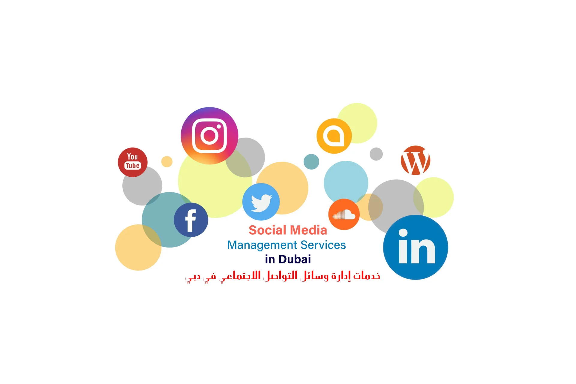 Social-Media-Management-Services-in-Dubai